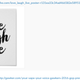 Image for article titled Ashley Feinberg Is Gawker Media's Thirstiest Blogger